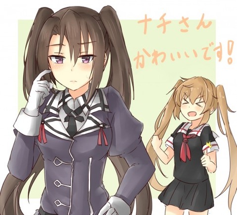 【艦これ】那智の二次エロ画像　100枚【艦隊これくしょん】 25