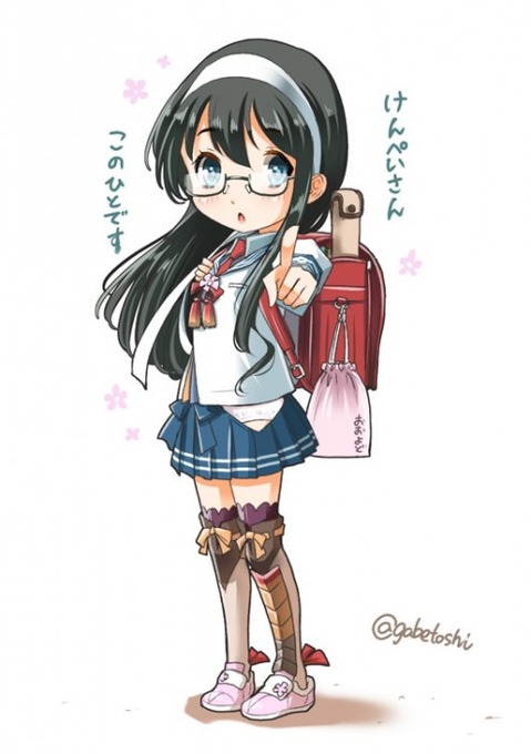 【艦これ】大淀の二次エロ画像②　70枚【艦隊これくしょん】