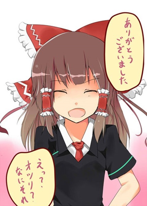 【東方】博麗霊夢の二次エロ画像②　100枚【東方Project】 75