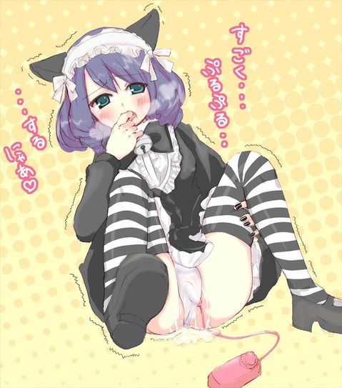 【SB69!!】シアンの二次エロ　70枚【SHOW BY ROCK!!】 19