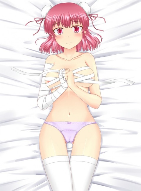 【東方】茨木華扇の二次エロ画像②　100枚【東方Project】 34