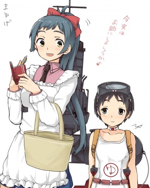 【艦これ】伊良湖の二次エロ画像　44枚【艦隊これくしょん】 37