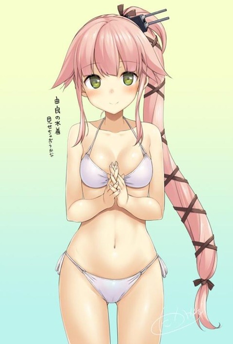 【艦これ】由良の二次エロ画像　90枚【艦隊これくしょん】 82