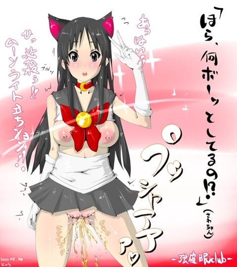 【けいおん！】秋山澪の二次エロ画像⑥　48枚 8