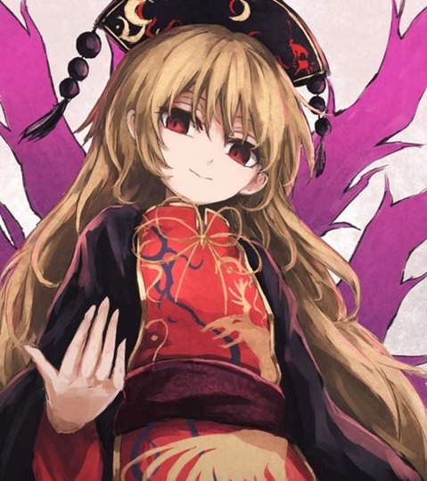 【東方】純狐の二次エロ画像　100枚【東方Project】 70