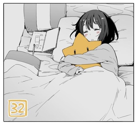 【この美】宇佐美みずきの二次エロ画像①　25枚【この美術部には問題がある！】 18