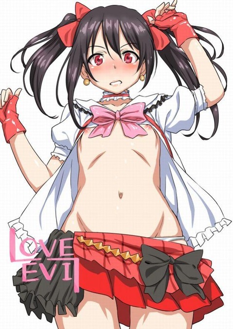 【ラブライブ!】矢澤にこの二次エロ画像　100枚 41