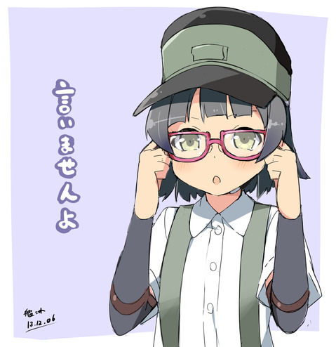【艦これ】霰の二次エロ画像　50枚【艦隊これくしょん】 14