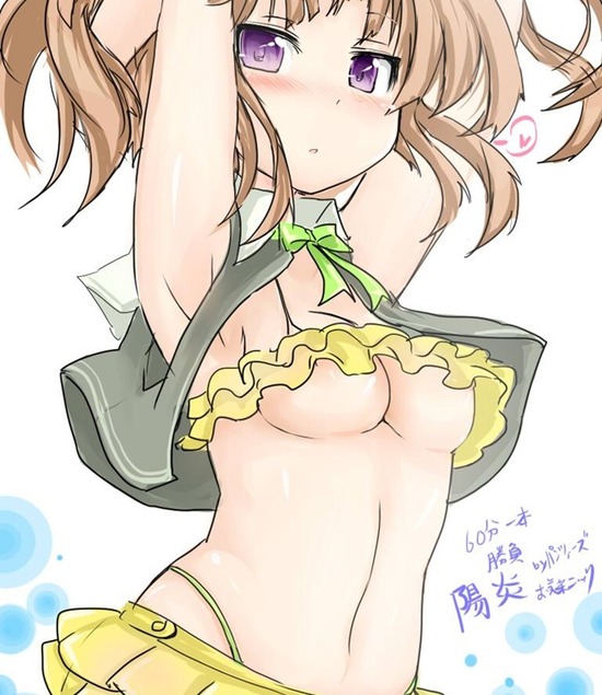 【非エロ】【艦これ】陽炎ちゃんにトキメキを覚える二次の可愛い画像がみたい！② 3