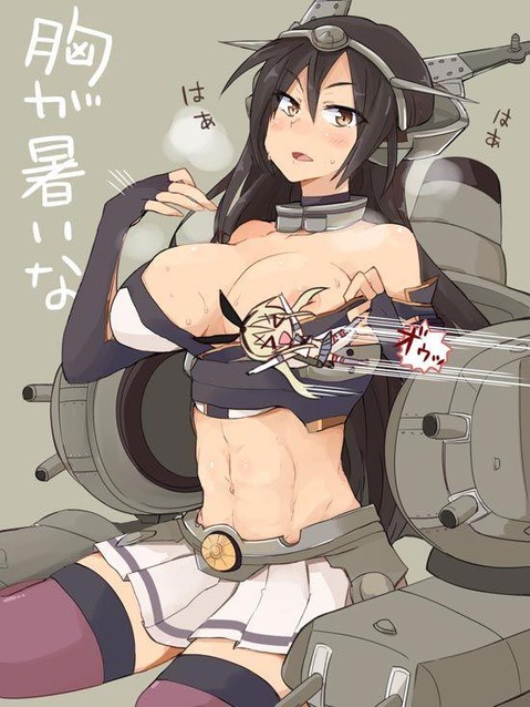 【艦これ】長門の二次エロ画像　100枚【艦隊これくしょん】 87