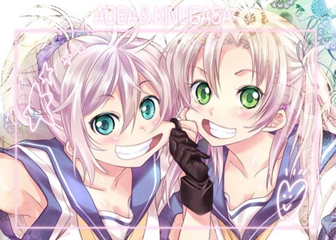 【艦これ】衣笠の二次エロ画像　75枚【艦隊これくしょん】 48