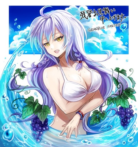 【グラブル】シルヴァの二次エロ画像　60枚【グランブルーファンタジー】 54