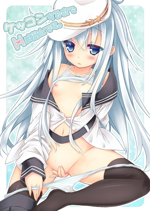 【艦これ】ヴェールヌイ(響)の二次エロ画像②　70枚【艦隊これくしょん】 23