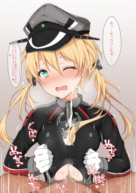 【艦これ】プリンツ・オイゲンの二次エロ画像①　100枚【艦隊これくしょん】 25