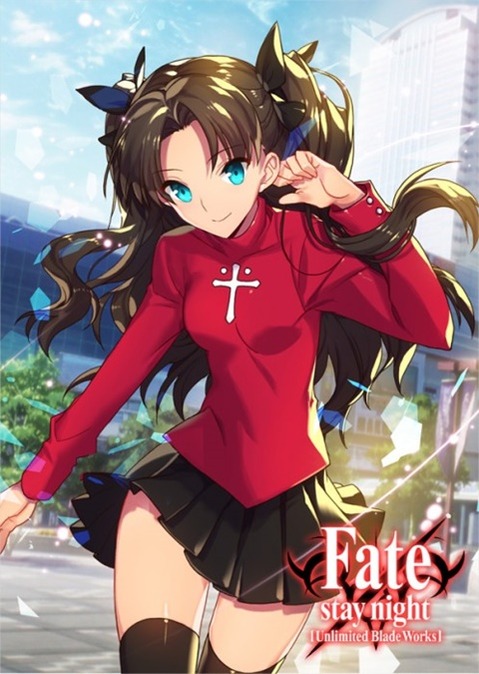 【Fate】遠坂凜の二次エロ画①　100枚 5