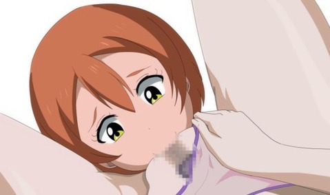 【ラブライブ!】星空凛の二次エロ画像　100枚 83