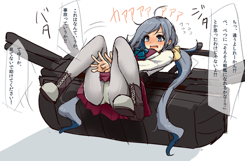 【艦これ】清霜の二次エロ　100枚【艦隊これくしょん】 73