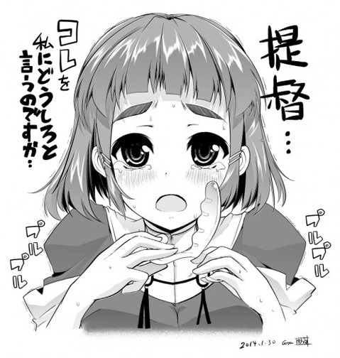 【艦これ】妙高の二次エロ画像　70枚【艦隊これくしょん】 21