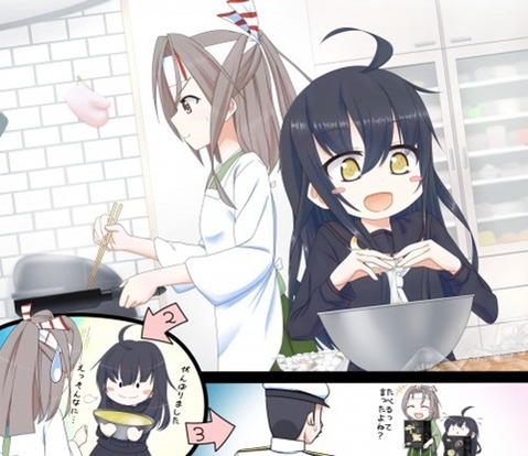 【艦これ】三日月の二次エロ画像　80枚【艦隊これくしょん】 23