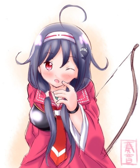 【艦これ】大鯨(龍鳳)の二次エロ画像①　100枚【艦隊これくしょん】 91