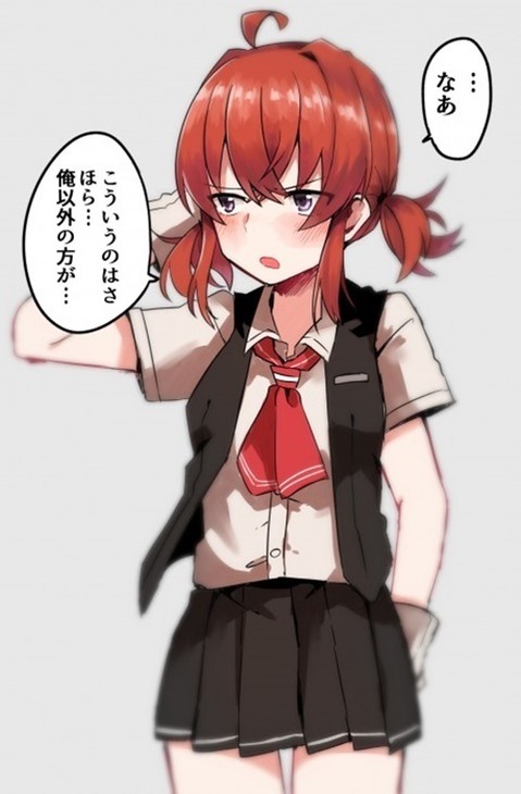 【艦これ】嵐・萩風の二次エロ画像②　100枚【艦隊これくしょん】 20