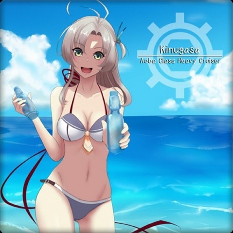 【艦これ】衣笠の二次エロ画像　75枚【艦隊これくしょん】 31