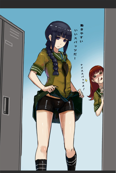 【艦これ】北上の二次エロ画像　50枚【艦隊これくしょん】 7