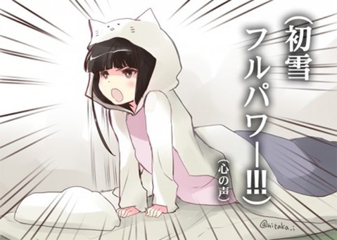 【艦これ】初雪の二次エロ画像　100枚【艦隊これくしょん】 12