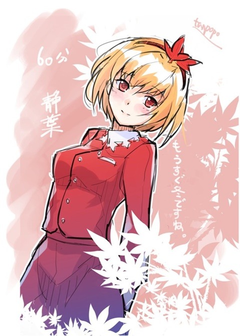 【東方】秋穣子・秋静葉の二次エロ画像③　100枚【東方Project】 24