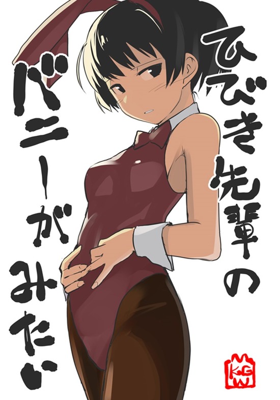 【二次】【アマガミ】塚原ひびき先輩が競泳水着を着ている画像がみたい！ 17
