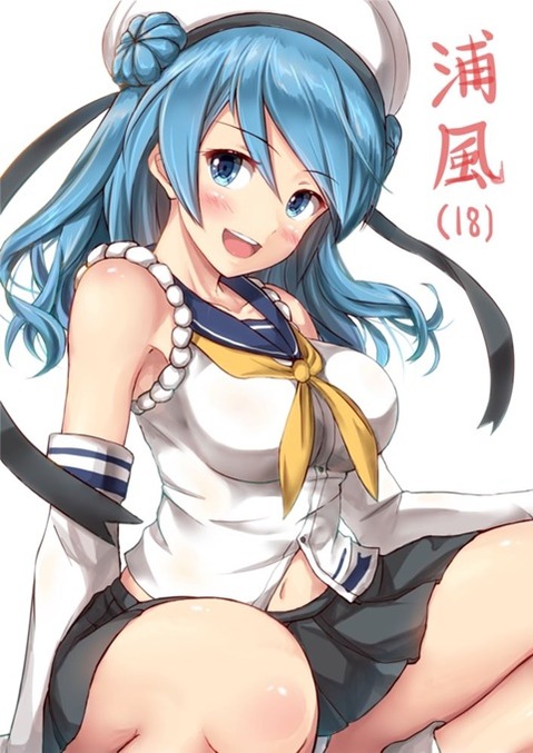 【艦これ】浦風の二次エロ画②　100枚【艦隊これくしょん】 47