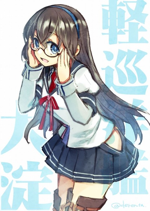 【艦これ】大淀の二次エロ画像①　100枚【艦隊これくしょん】 57