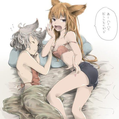 【グラブル】メーテラの二次エロ画像　50枚【グランブルーファンタジー】 26