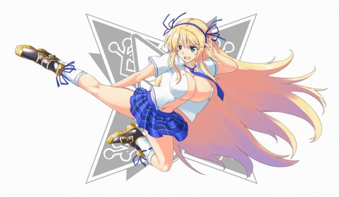 【戦乱カグラ】葛城のエロ画像　100枚 71