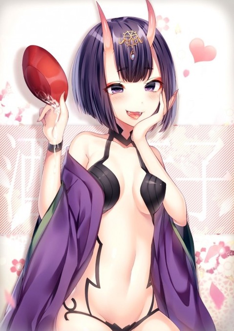 【Fate】酒呑童子の二次エロ②　100枚 8