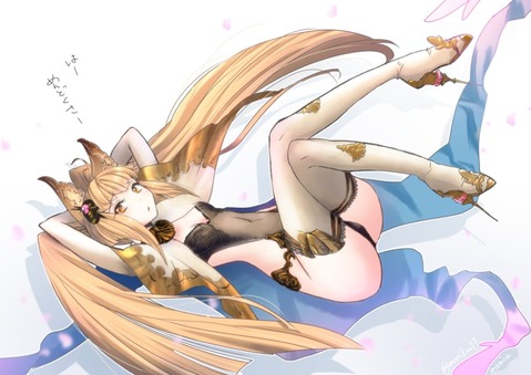 【グラブル】メーテラの二次エロ画像　50枚【グランブルーファンタジー】 43