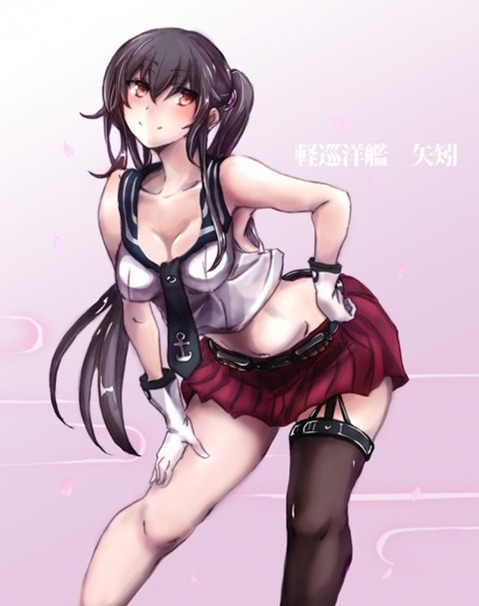 【艦これ】矢矧の二次エロ画像　100枚【艦隊これくしょん】 23
