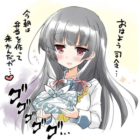 【艦これ】磯風の二次エロ画①　100枚【艦隊これくしょん】 23