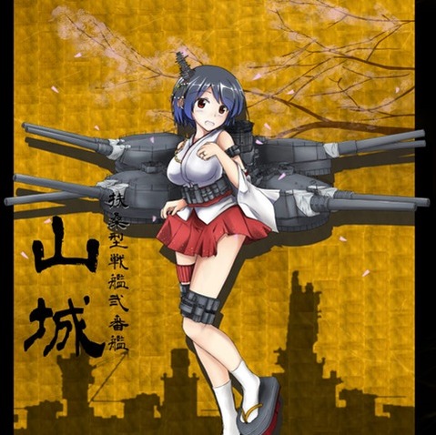 【艦これ】山城の二次エロ画像⑥　25枚【艦隊これくしょん】 22
