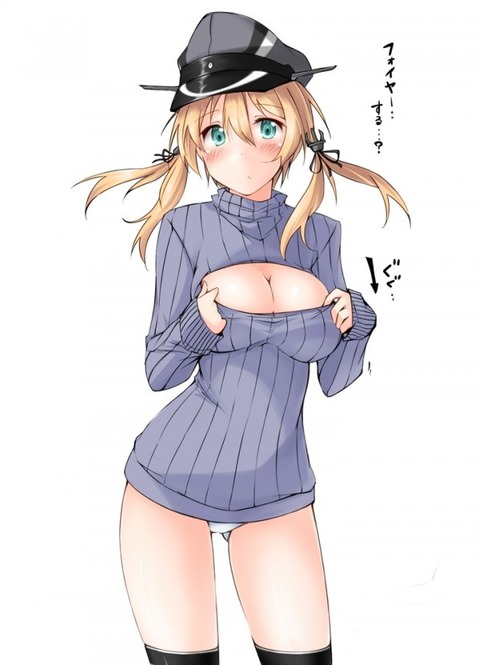 【艦これ】プリンツ・オイゲンの二次エロ画像②　100枚【艦隊これくしょん】 62