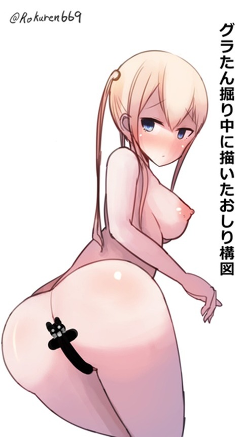 【艦これ】グラーフ・ツェッペリン(Graf Zeppelin)の二次エロ画像②　100枚【艦隊これくしょん】 53
