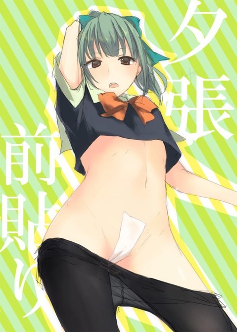 【艦これ】夕張の二次エロ画像①　100枚【艦隊これくしょん】 91