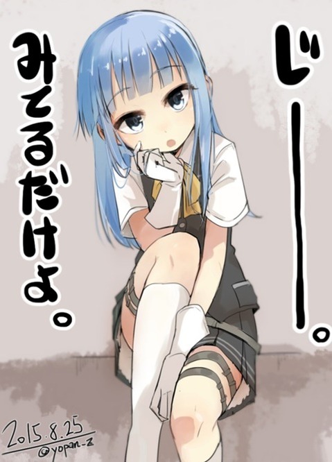 【艦これ】初風の二次エロ画像　100枚【艦隊これくしょん】 99