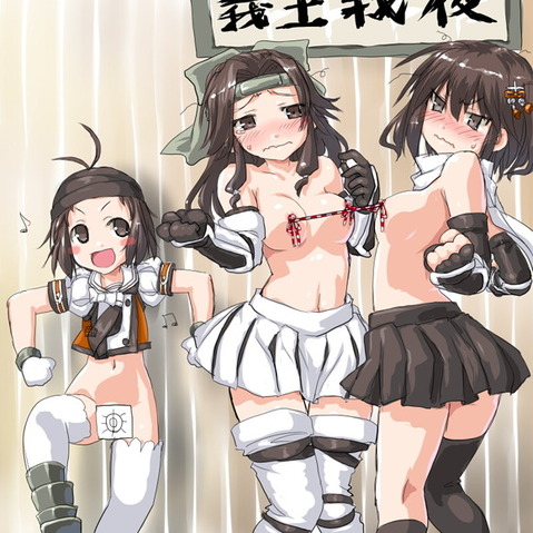 【艦これ】神通の二次エロ画像　100枚【艦隊これくしょん】 29