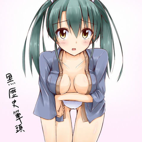 【艦これ】瑞鶴のエロ画像　70枚【艦隊これくしょん】 36