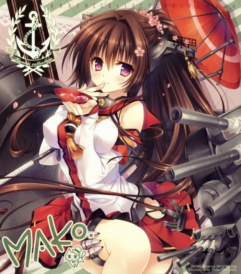 【艦これ】大和の二次エロ画像　100枚【艦隊これくしょん】 7