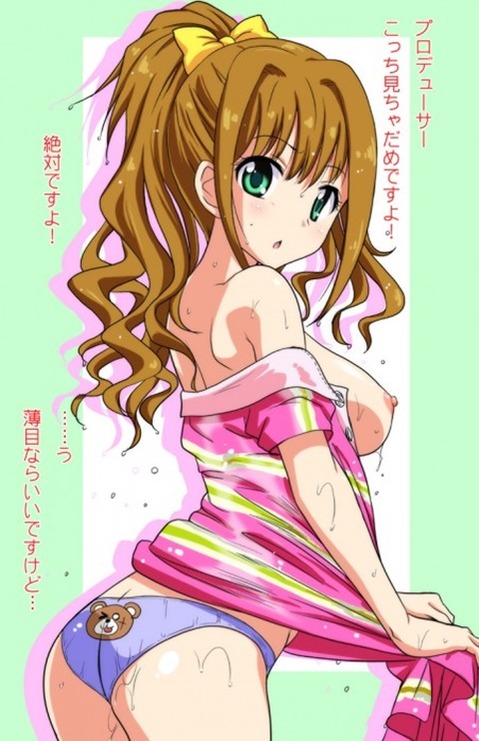 【アイマス】日野茜の二次エロ画像　70枚【アイドルマスター】 25