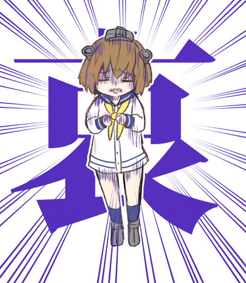 【艦これ】雪風の二次エロ画像①　100枚【艦隊これくしょん】 99