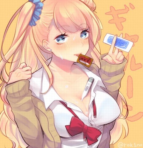 【おしえて！ギャル子ちゃん】ギャル子の二次エロ画像②　100枚 34