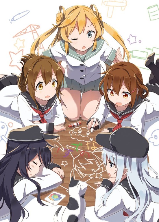 【非エロ】【艦これ】阿武隈ちゃんの制服姿が可愛いくて萌え率100％な画像がみたい！２ 6